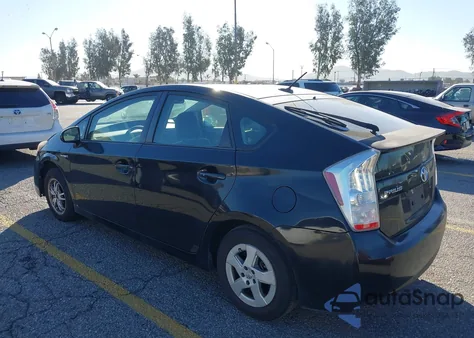 2011 Toyota Prius Three из США, поврежденный, VIN JTDKN3DU1B0260449
